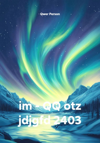 Скачать книгу im - QQ otz jdjgfd 2403