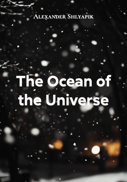 Скачать книгу The Ocean of the Universe