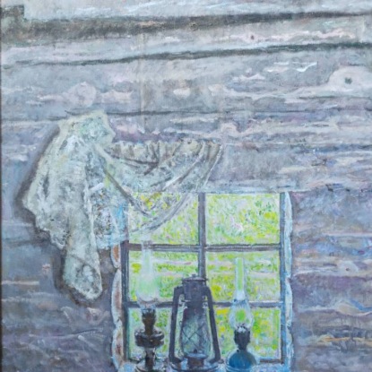 Скачать книгу Петух