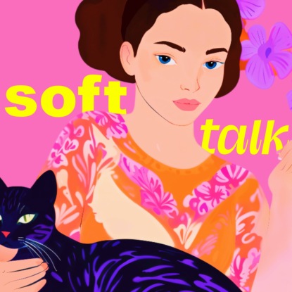 Скачать книгу SOFT TALK