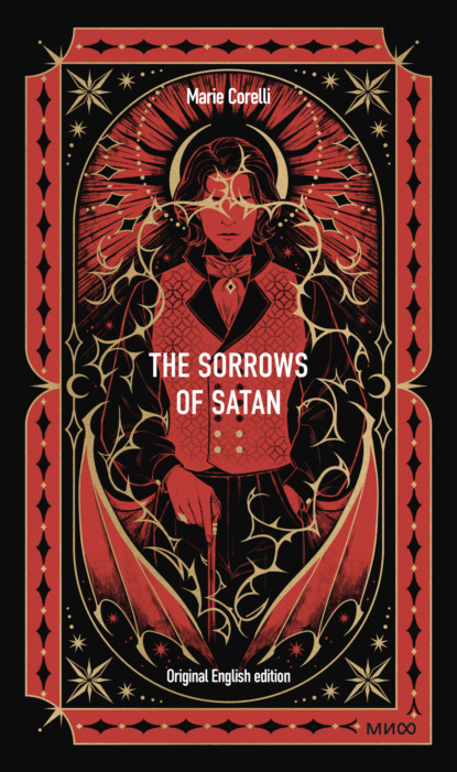 Скачать книгу The Sorrows of Satan