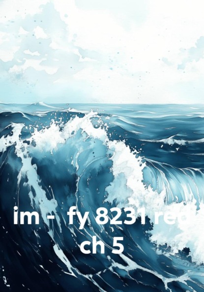 Скачать книгу im -  fy 8231 red ch 5