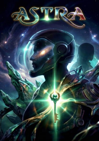 Скачать книгу ASTRA