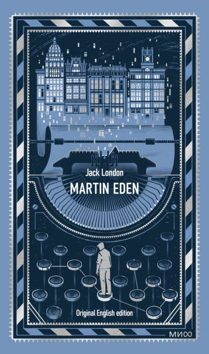 Скачать книгу Martin Eden