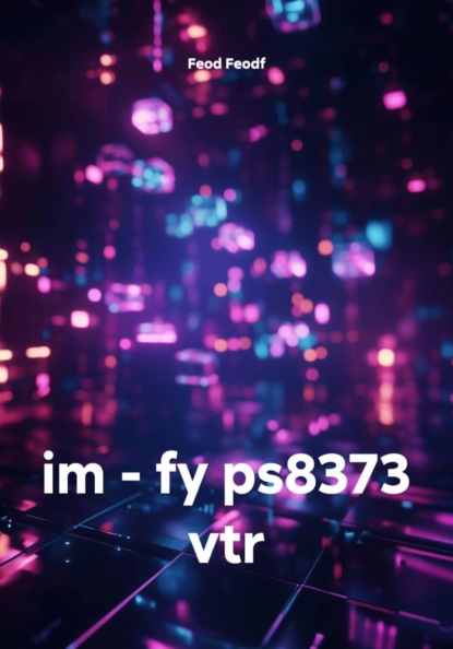 Скачать книгу im - fy ps8373 vtr