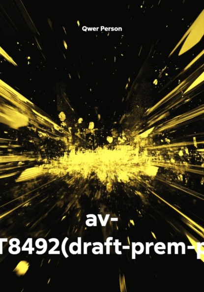 Скачать книгу av- TEST8492(draft-prem-publ)