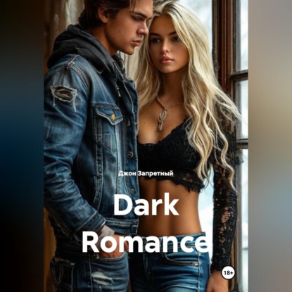 Скачать книгу Dark Romance