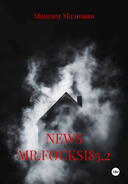 NEWS MR.FOCKSI83.2