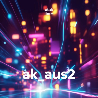 Скачать книгу ak_aus2