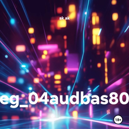 eg_04audbas80