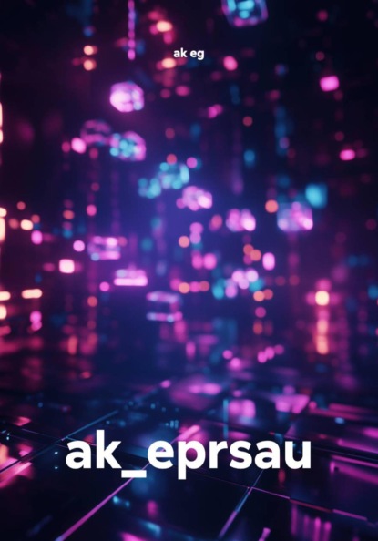 ak_eprsau