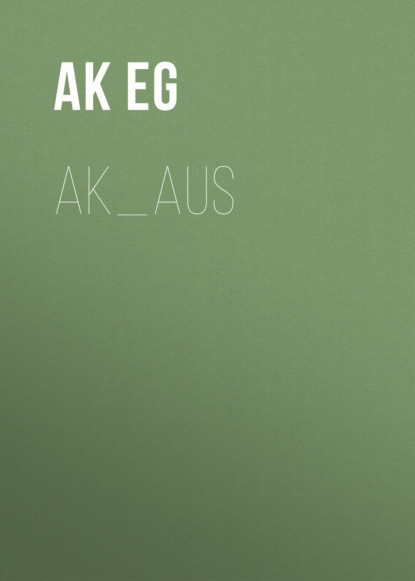 Скачать книгу ak_aus