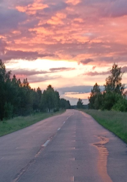 Скачать книгу Моя ДУША