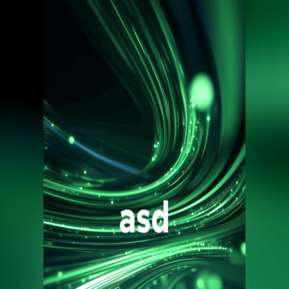 Скачать книгу asd