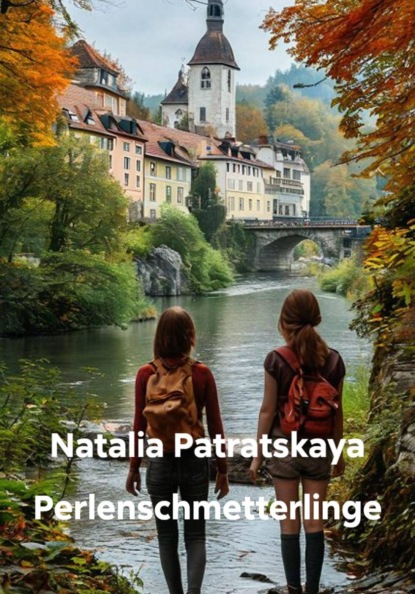 Скачать книгу Perlenschmetterlinge