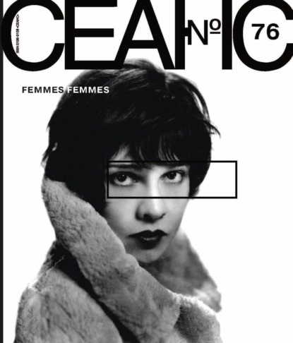 Скачать книгу Сеанс № 76. Femmes Femmes. 2020 г.