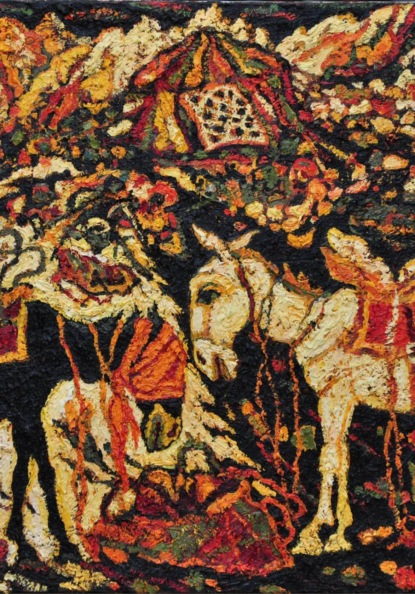 I. Расследование Сарры Кох и Рахели, 1 глава, детектив