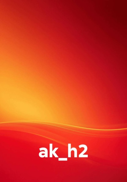 Скачать книгу ak_h2