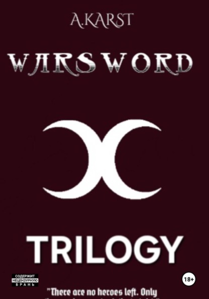 Warsword : Trilogy