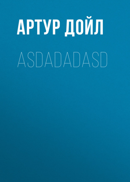 asdadadas