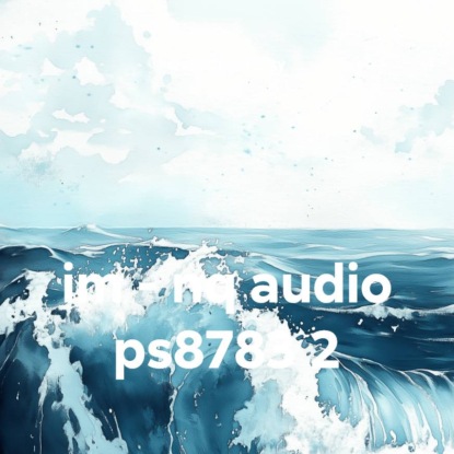 Скачать книгу im - nq audio ps8783 2