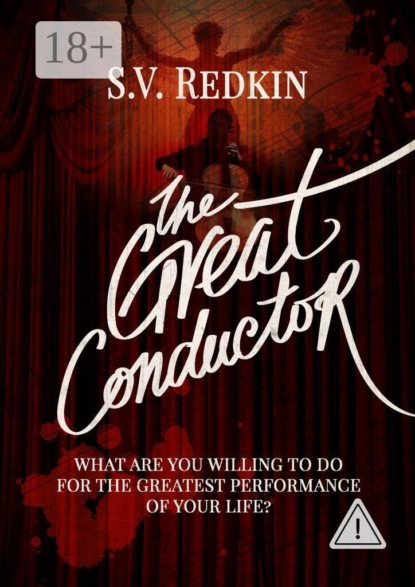 Скачать книгу The Great Conductor