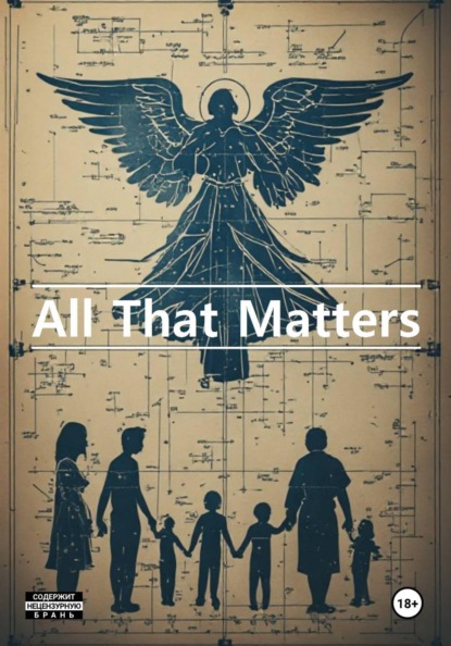 Скачать книгу All That Matters