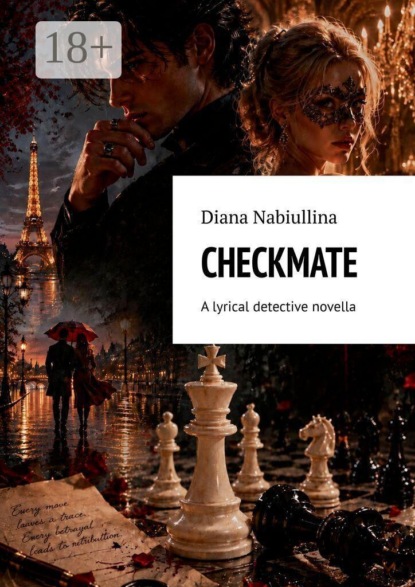 Скачать книгу Checkmate. A lyrical detective novella