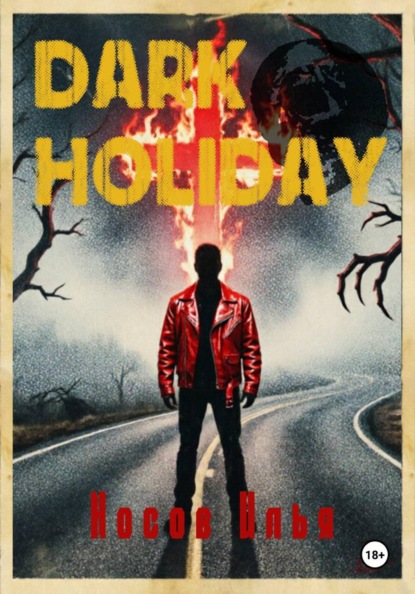 Скачать книгу Dark Holiday