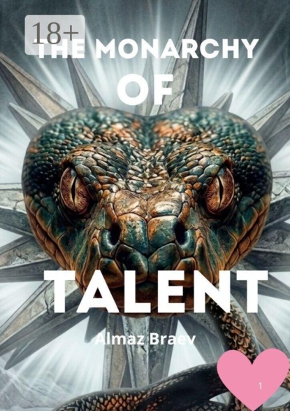 Скачать книгу The Monarchy of Talent