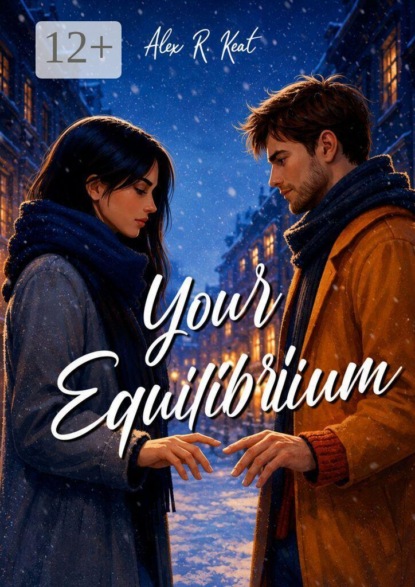 Скачать книгу Your Equilibrium