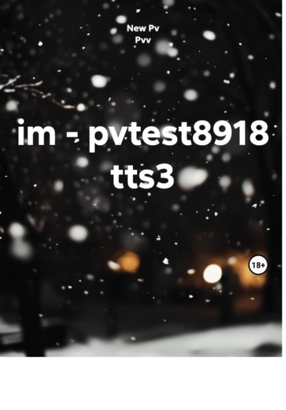 im - pvtest8918 tts3