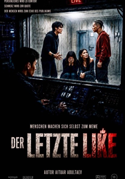 Скачать книгу Der letzte Like