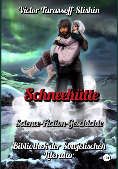 Скачать книгу Schneehütte