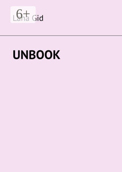 Скачать книгу Unbook