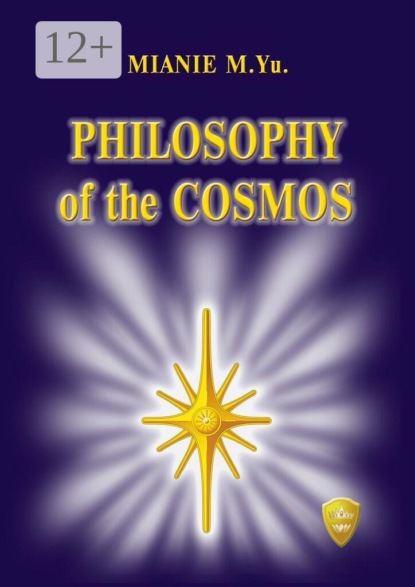 Philosophy of the cosmos