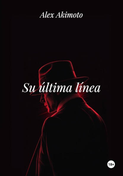 Скачать книгу Su última línea