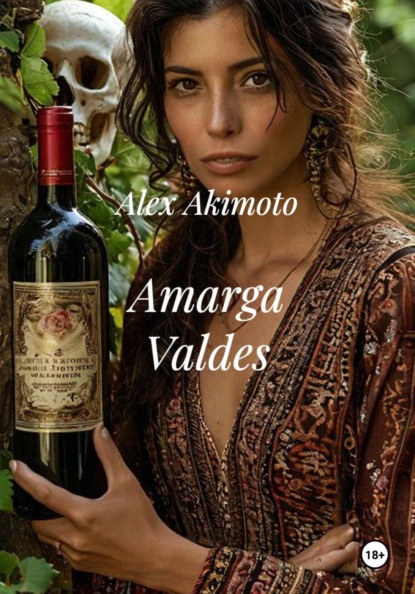 Скачать книгу Amarga Valdes