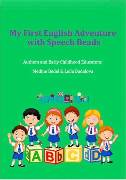 Скачать книгу My First English Adventure with Speech Beads