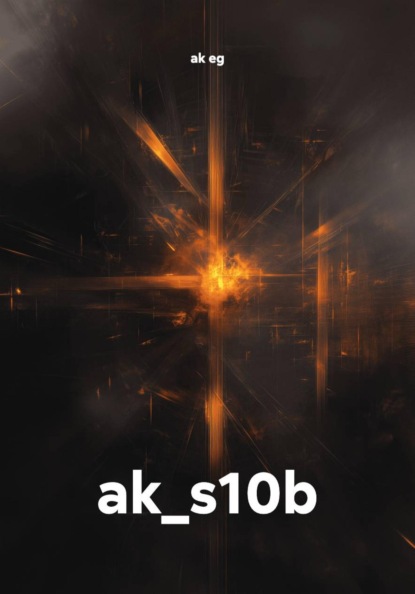 Скачать книгу ak_s10b