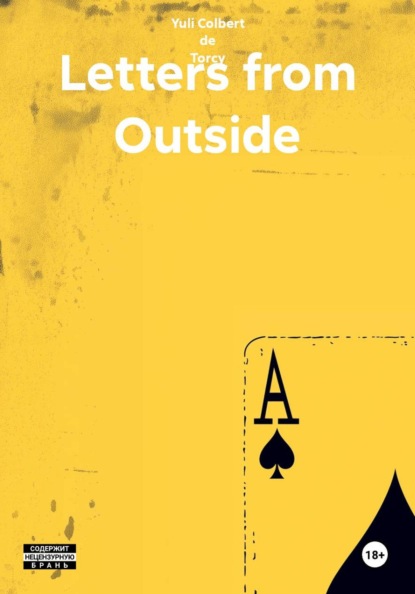 Скачать книгу Letters from Outside