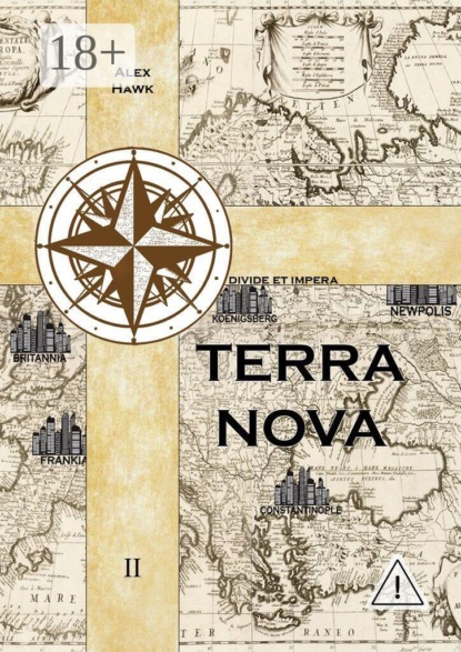 Скачать книгу Terra Nova Т. II