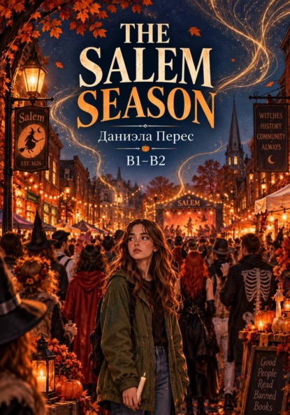 The Salem Season
