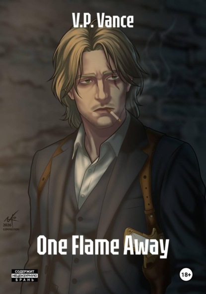 Скачать книгу One Flame Away