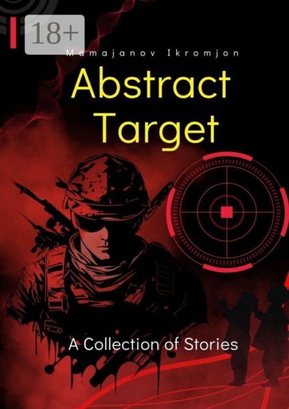 Скачать книгу Abstract Target