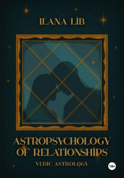 Скачать книгу Astropsychology of Relationships