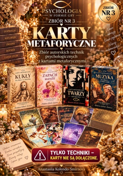 Скачать книгу Karty metaforyczne. Zbiór nr 3