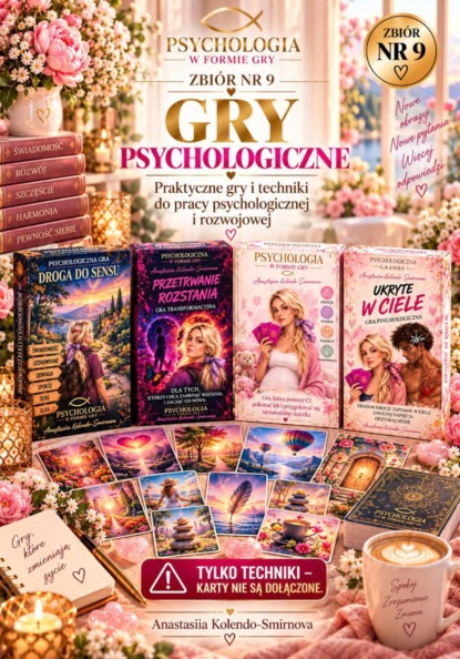 Скачать книгу Gry psychologiczne. Zbiór nr 9