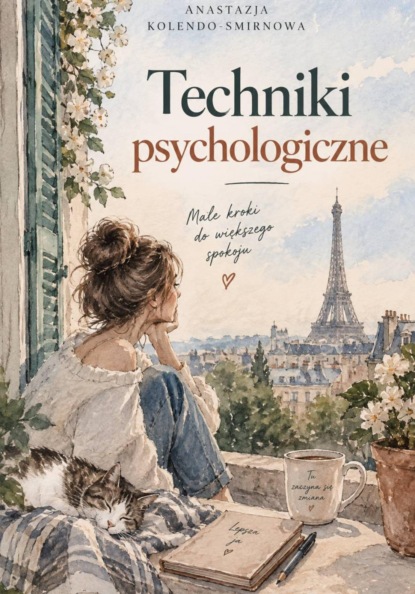 Скачать книгу Techniki psychologiczne