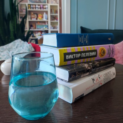 Скачать книгу The Book Club Ltd.